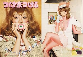 海外 アートワークス 4冊セット 海外 アートワークス 4冊セット 海外 アートワークス 4冊セット