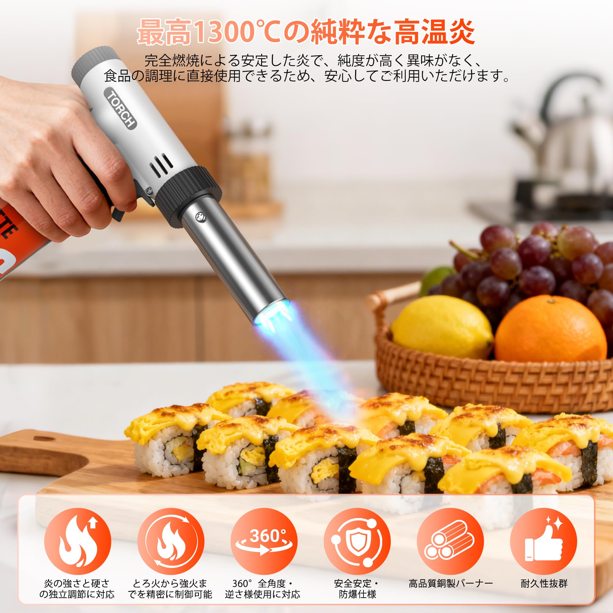 Amazon | 【令和8年强化版】バーナー ガスバーナー料理用 火力を自由に