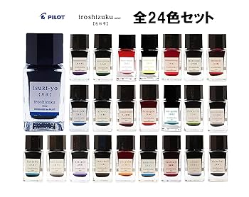 色彩雫インク 24色 Amazon | PILOT パイロット 万年筆インキ iroshizuku 色彩雫