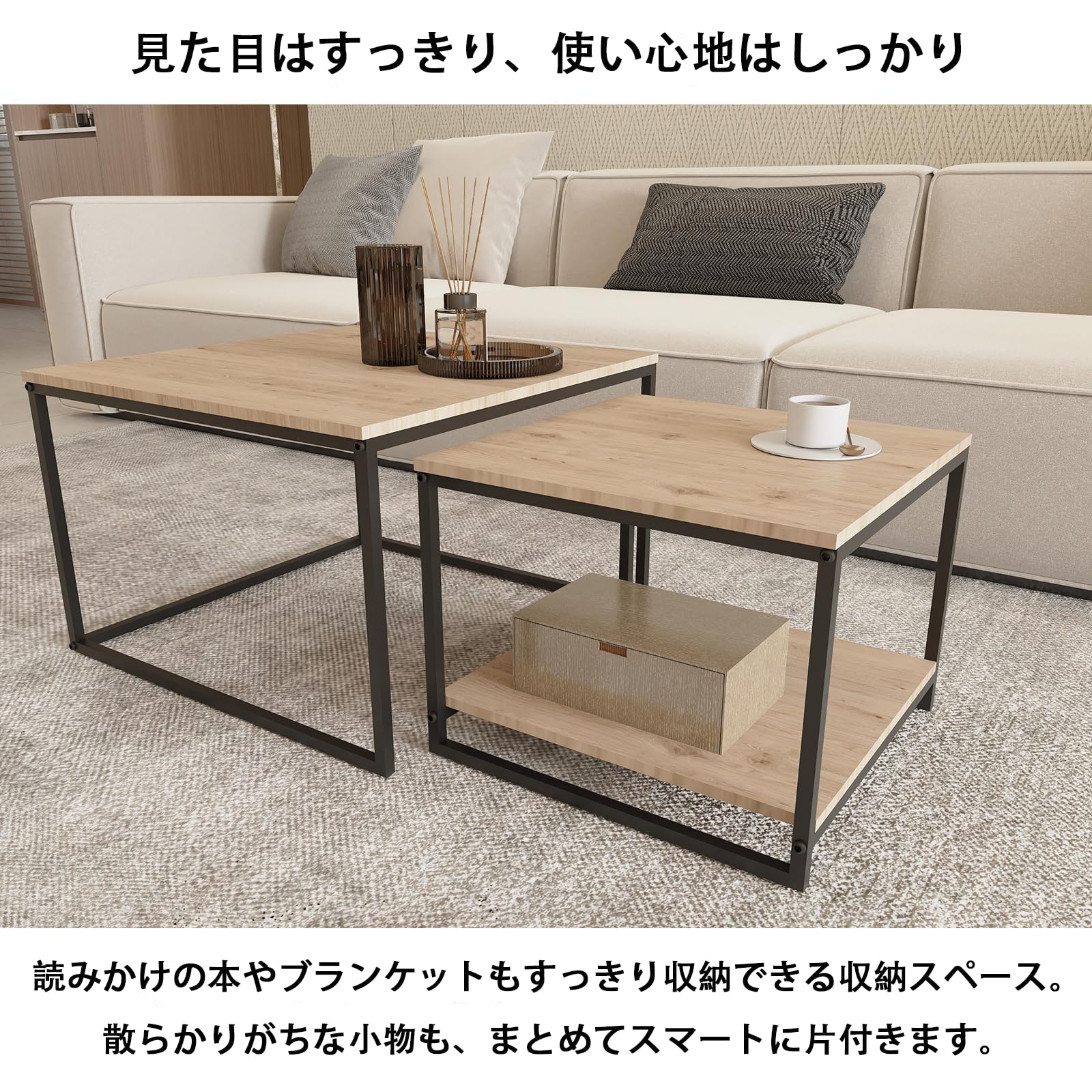 ナチュラルウッド✨センターテーブル ローテーブル 北欧風 リビング 