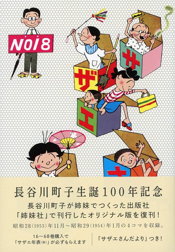 81BcY7o7nhL._AC_UF1000, 81BcY7o7nhL._AC_UF1000,