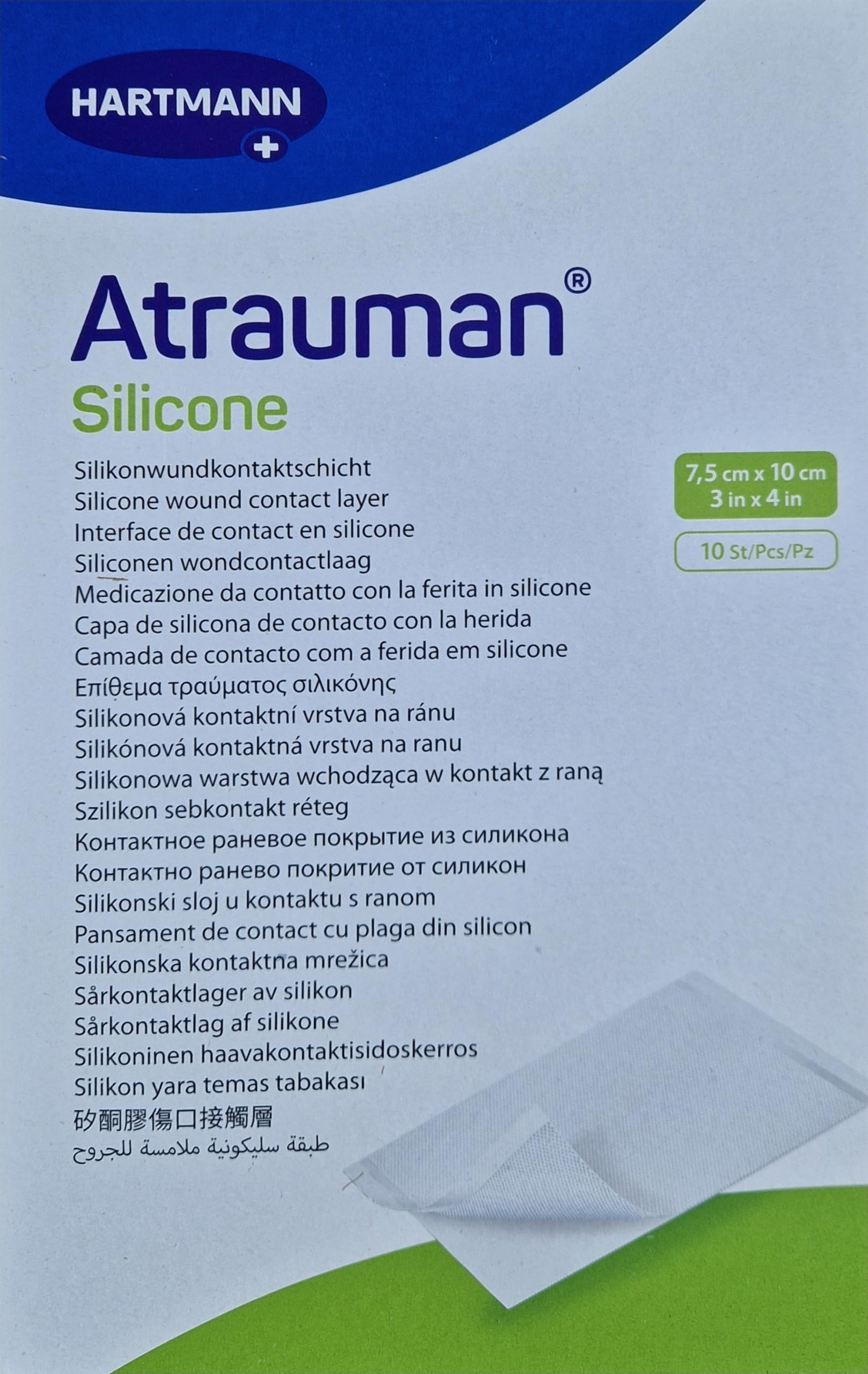 ATRAUMAN Silicone steril 7,5x10 cm Kompressen 10 St
