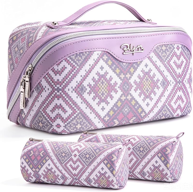 Necessaire de maquiagem BOYATU com 3 peças, padrão xadrez, cor 16-Amethyst