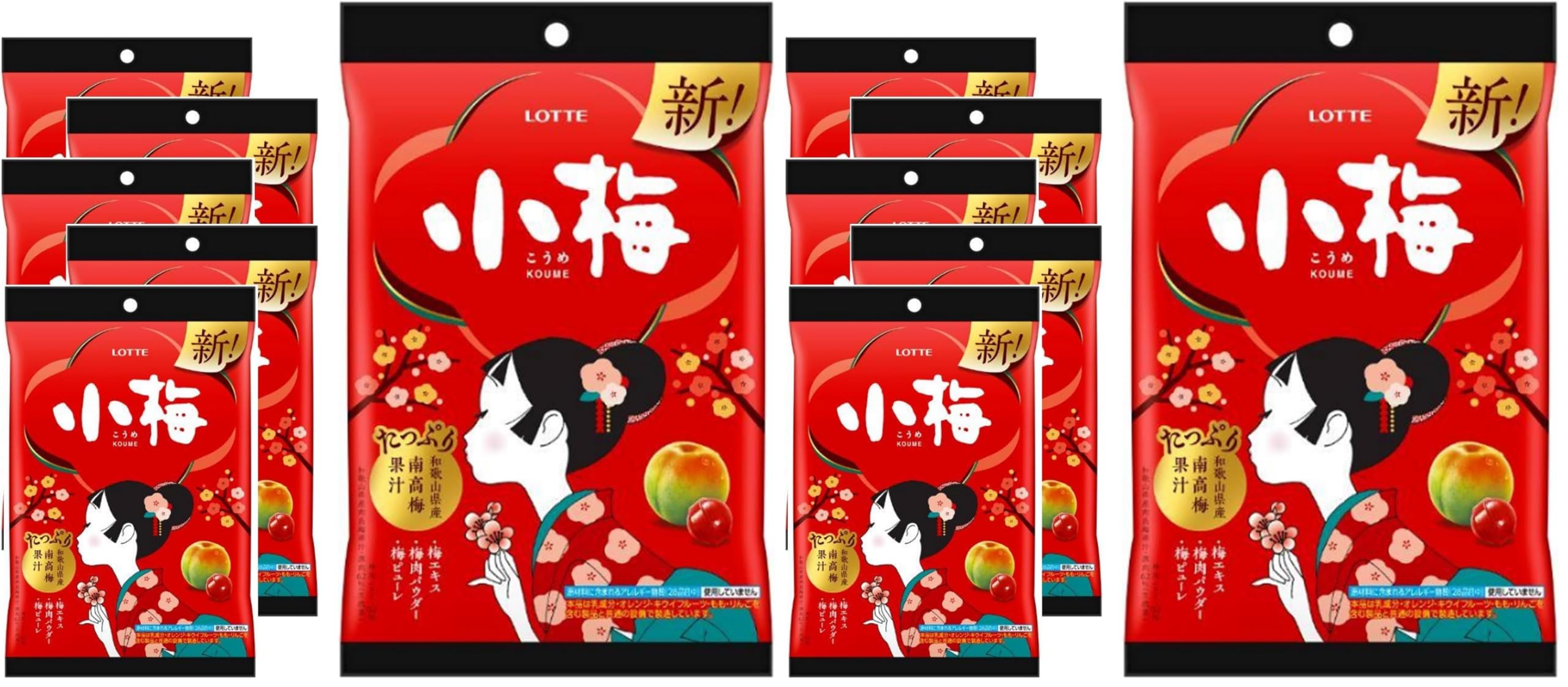 Amazon.co.jp: ロッテ 小梅(袋) 60g×6個 【2024公式】 (× 2) : 食品