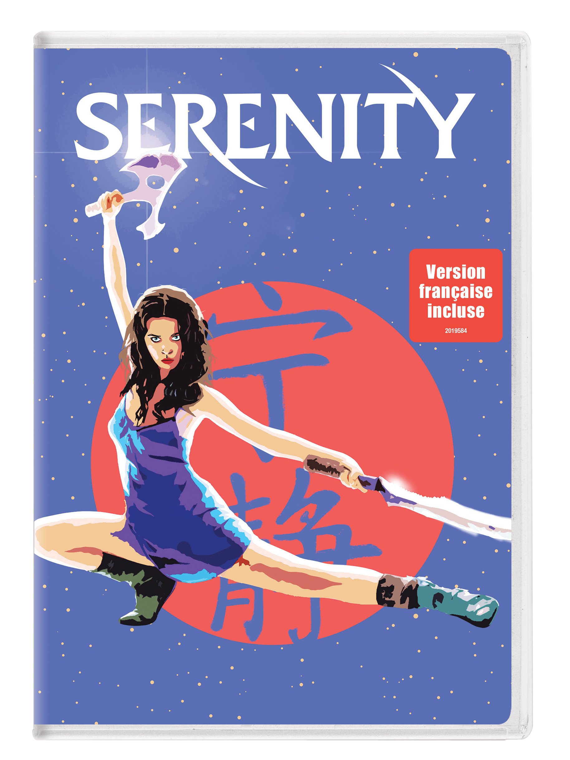Serenity (2005) - Pop Art Line Look [DVD] [DVD]