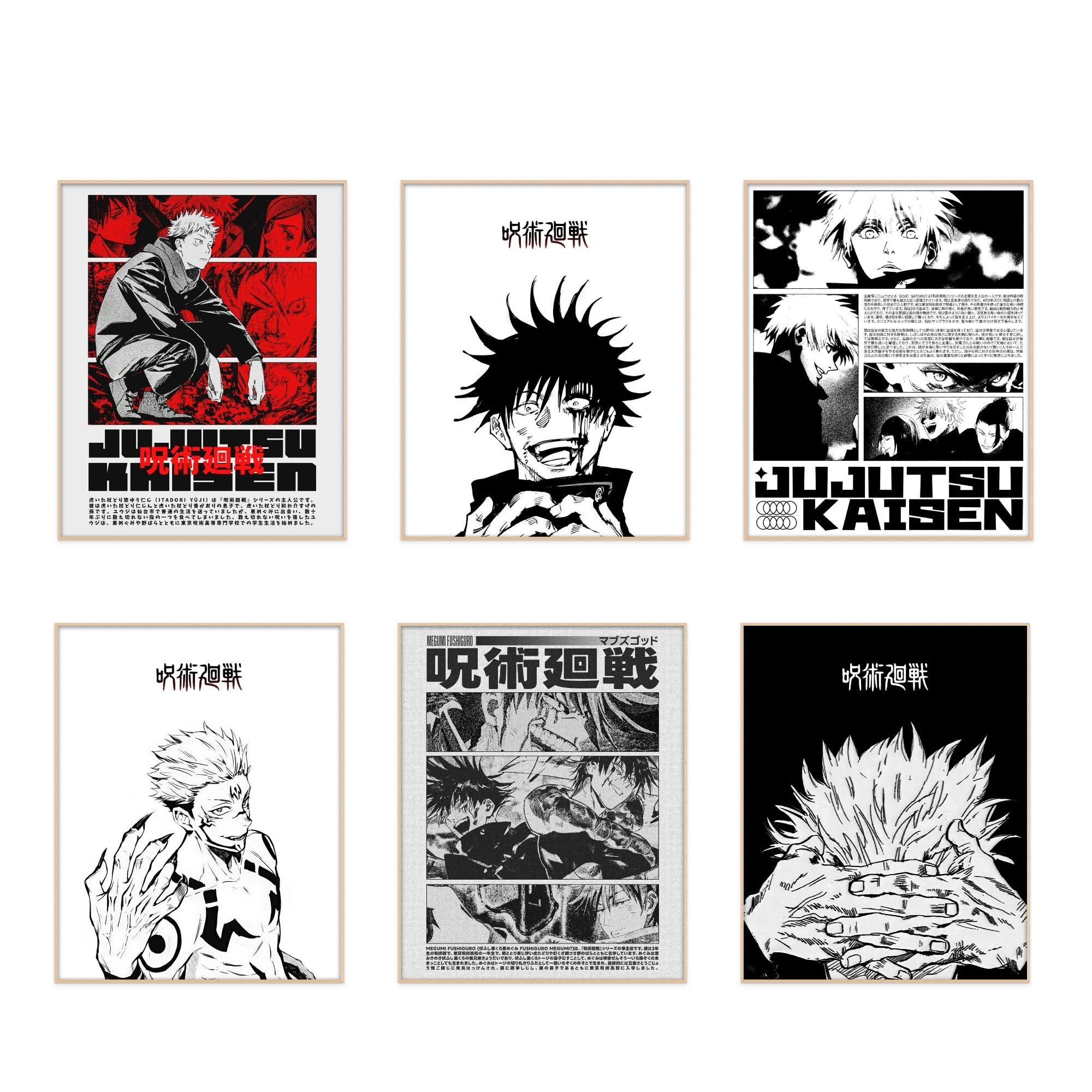 Ouroboros Art & Design - JJK Sorcery Showdown: Jujutsu Kaisen Anime Poster Set - Manga Art - Anime Poster - Yuji Itadori - Gojo Satoru - 6 Pieces - 8x10'' Inch - Unframed