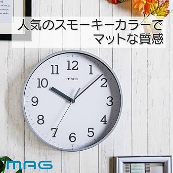 Amazon.co.jp: MAG(マグ) 掛け時計 壁掛け時計 アナログ