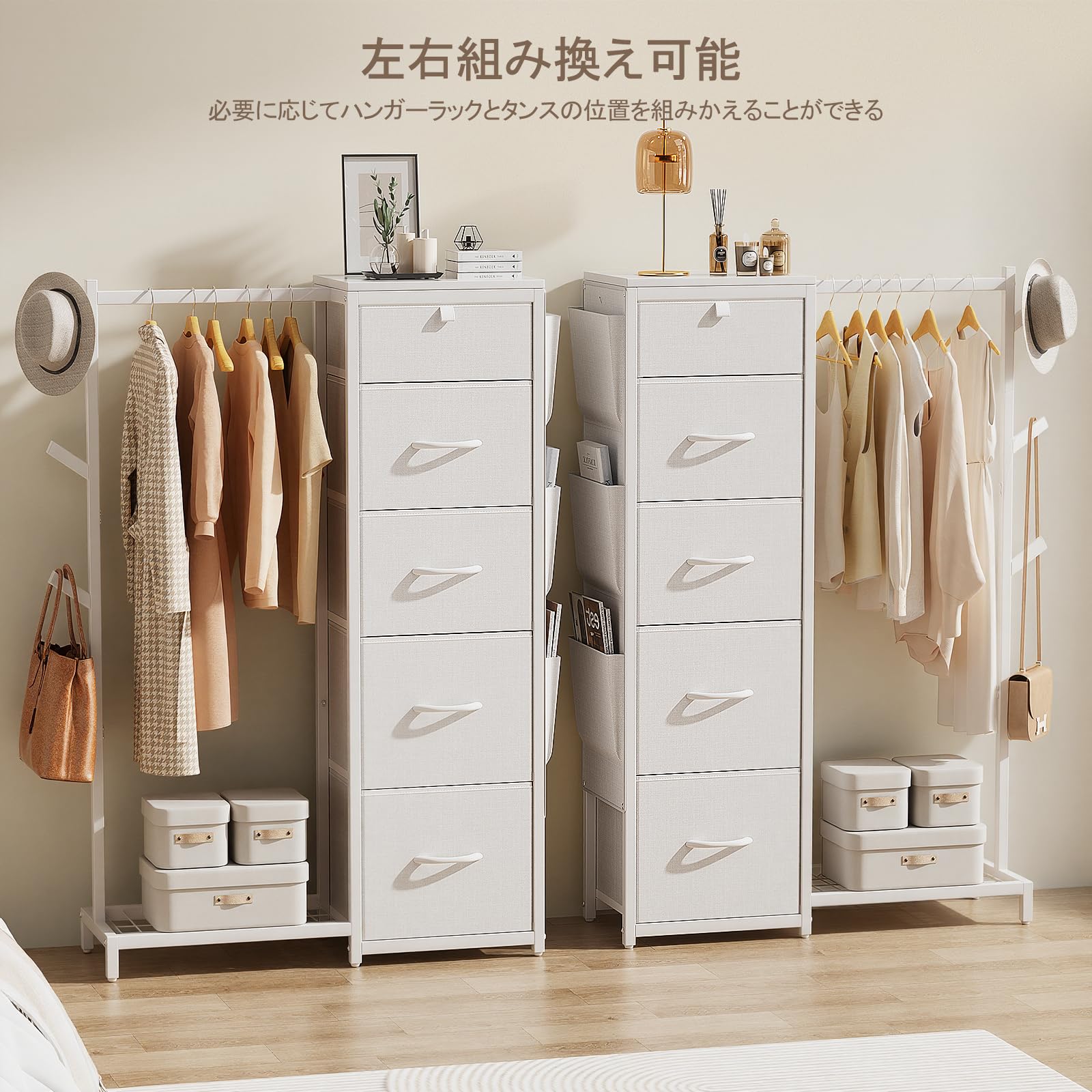 Amazon.co.jp: ハンガーラック 引き出し付き Luxspire ハンガーラック