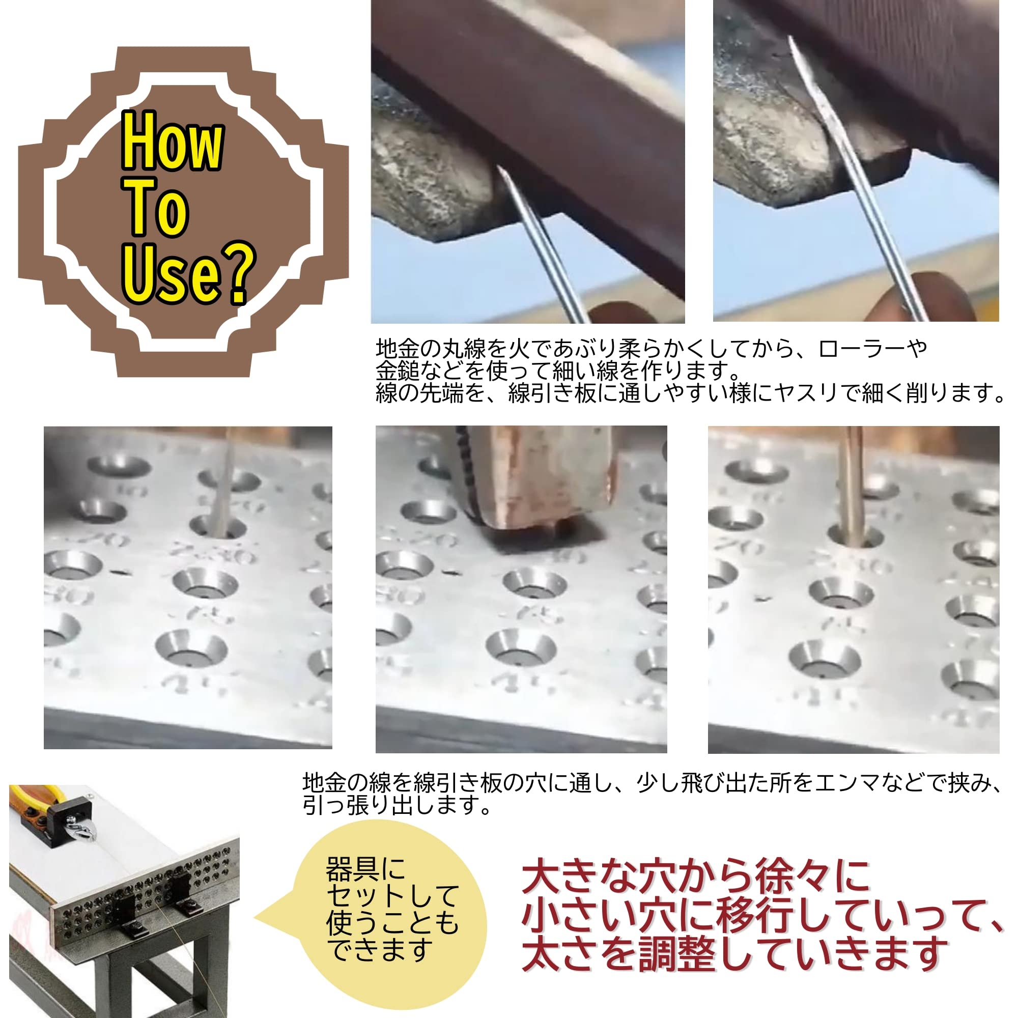 彫金工具 超硬線引き盤 【公式通販】