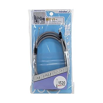 Amazon | シマノ(shimano) シマノ内3用 変速ワイヤー 1520