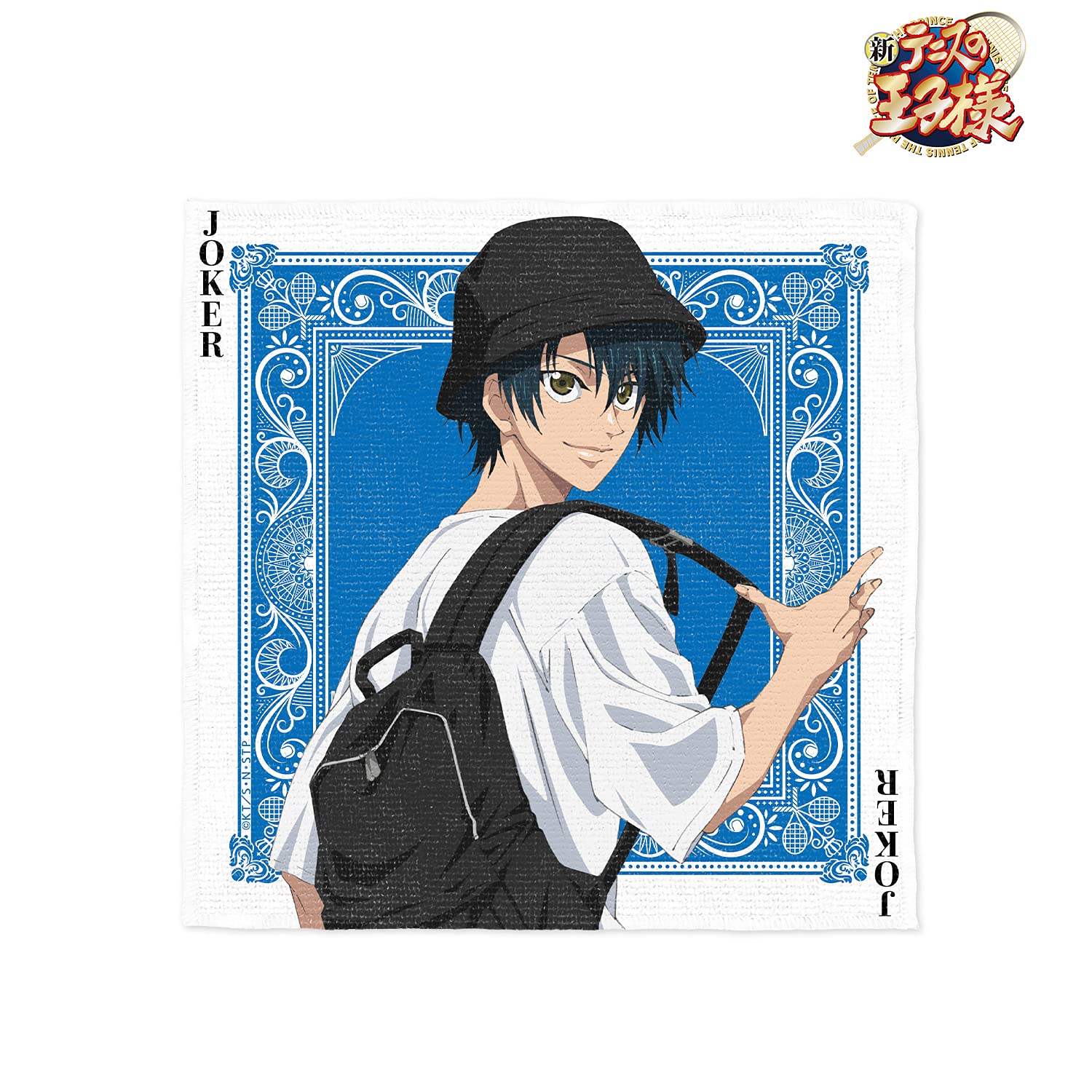 リョー 【イラストオーダー】 これからまた週末の楽しみができました🥳 アナ徐早よ