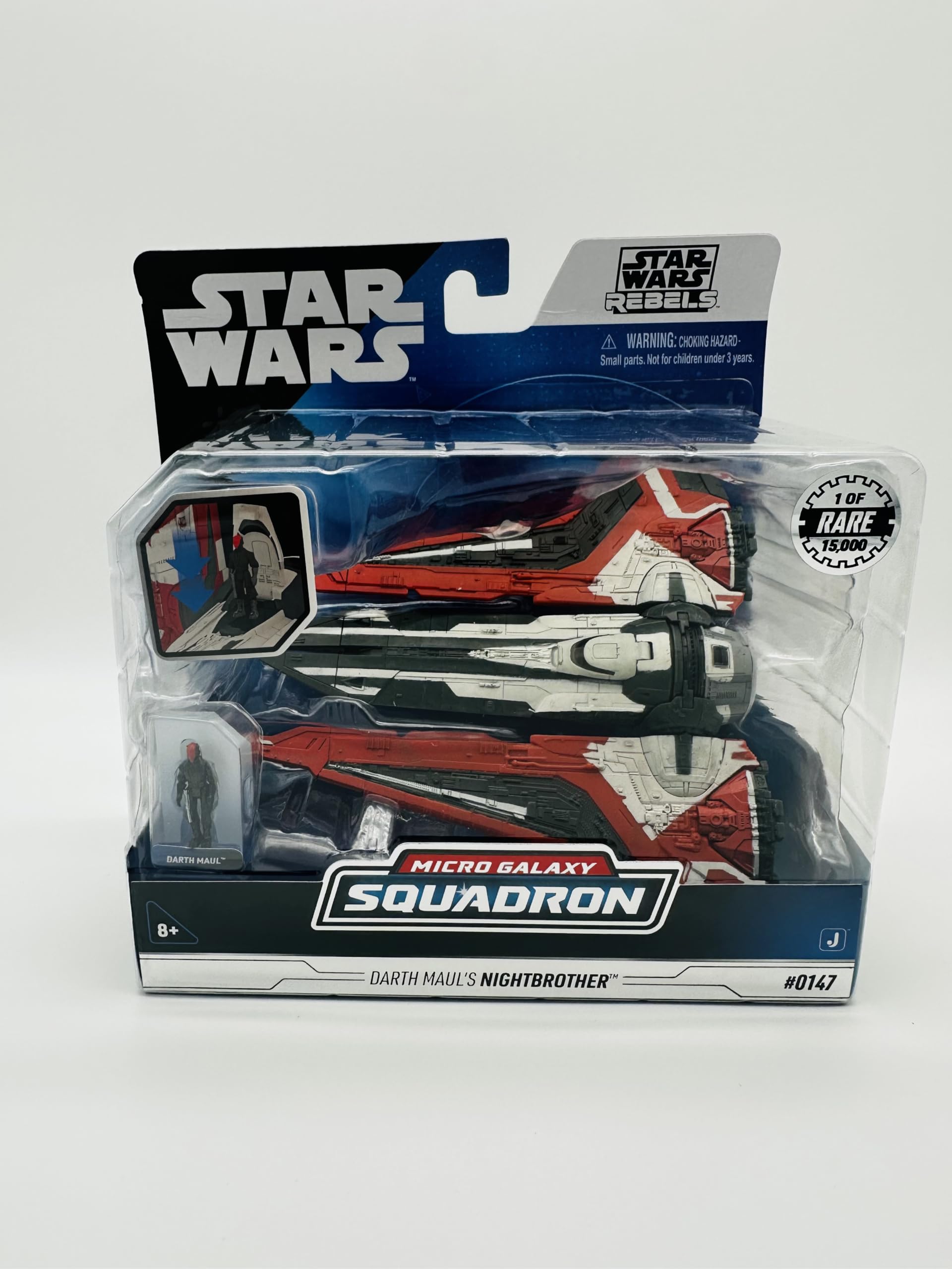 Amazon.co.jp: スターウォーズ マイクロギャラクシー飛行隊ダース