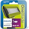 Philips Norelco OneBlade Replacement Blade Body Kit QP610/80