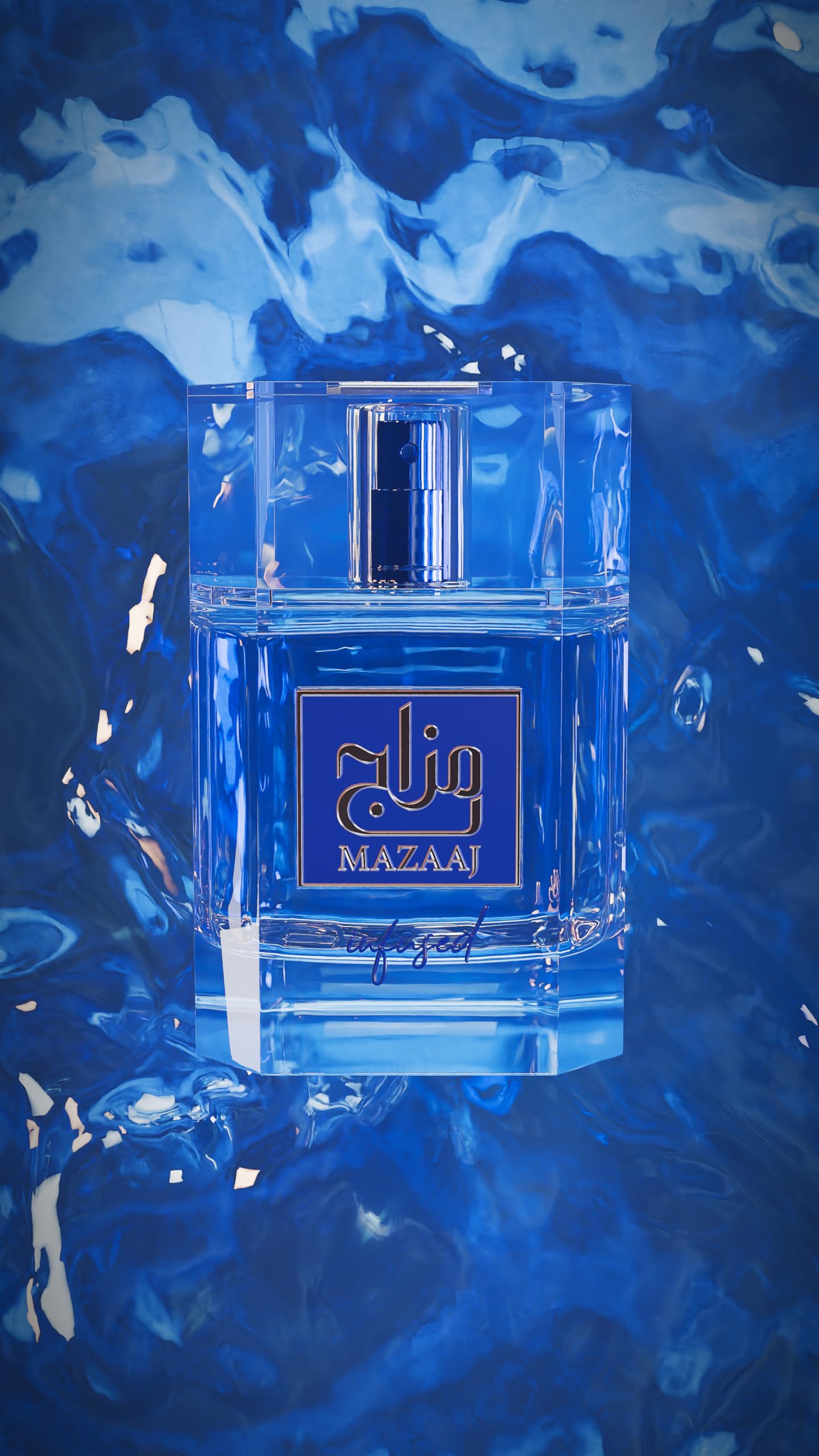 Zimaya Mazaaj Infused Eau De Parfum Unisex 3.4 Oz : Amazon.ca
