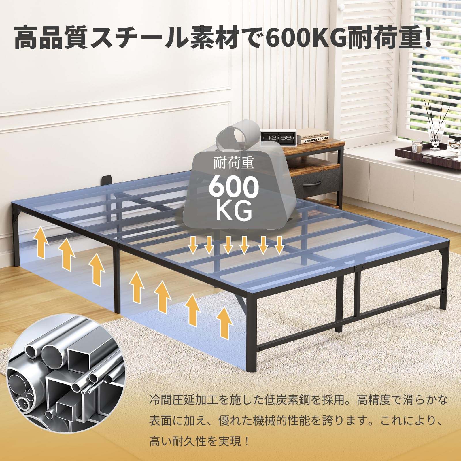 Amazon｜Z-HOM ベッドフレーム シングル 単品 シングルベッド 耐荷重