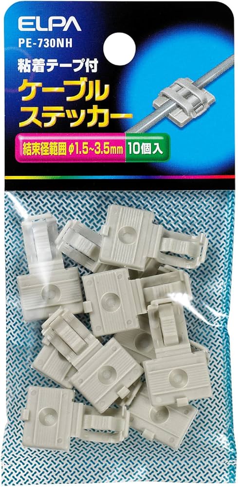 匿名配送】番組シール 匿名配送】番組シール 匿名配送】番組シール 匿名配送】番組シール 匿名配送】番組シール 匿名配送】番組シール