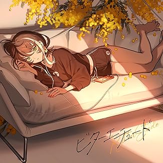 [Single] 明透 – ビターエチュード (2025.11.05/MP3+Hi-Res FLAC/RAR)