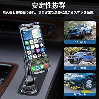 Smartphone Holder, Car, Car, Smartphone, Tablet Stand, Extendable Arm, Tablet Holder, Freely Adjustable, 360 Degree Rotation, Plug Mount, Mobile Phone Holder, Excellent Stability, Compatible with All Smartphones, Notebook Type Case