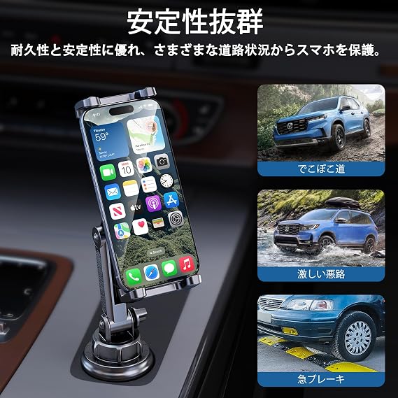 Smartphone Holder, Car, Car, Smartphone, Tablet Stand, Extendable Arm, Tablet Holder, Freely Adjustable, 360 Degree Rotation, Plug Mount, Mobile Phone Holder, Excellent Stability, Compatible with All Smartphones, Notebook Type Case