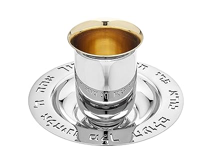 Godinger Kiddush Cup and Saucer Judaica Reserve