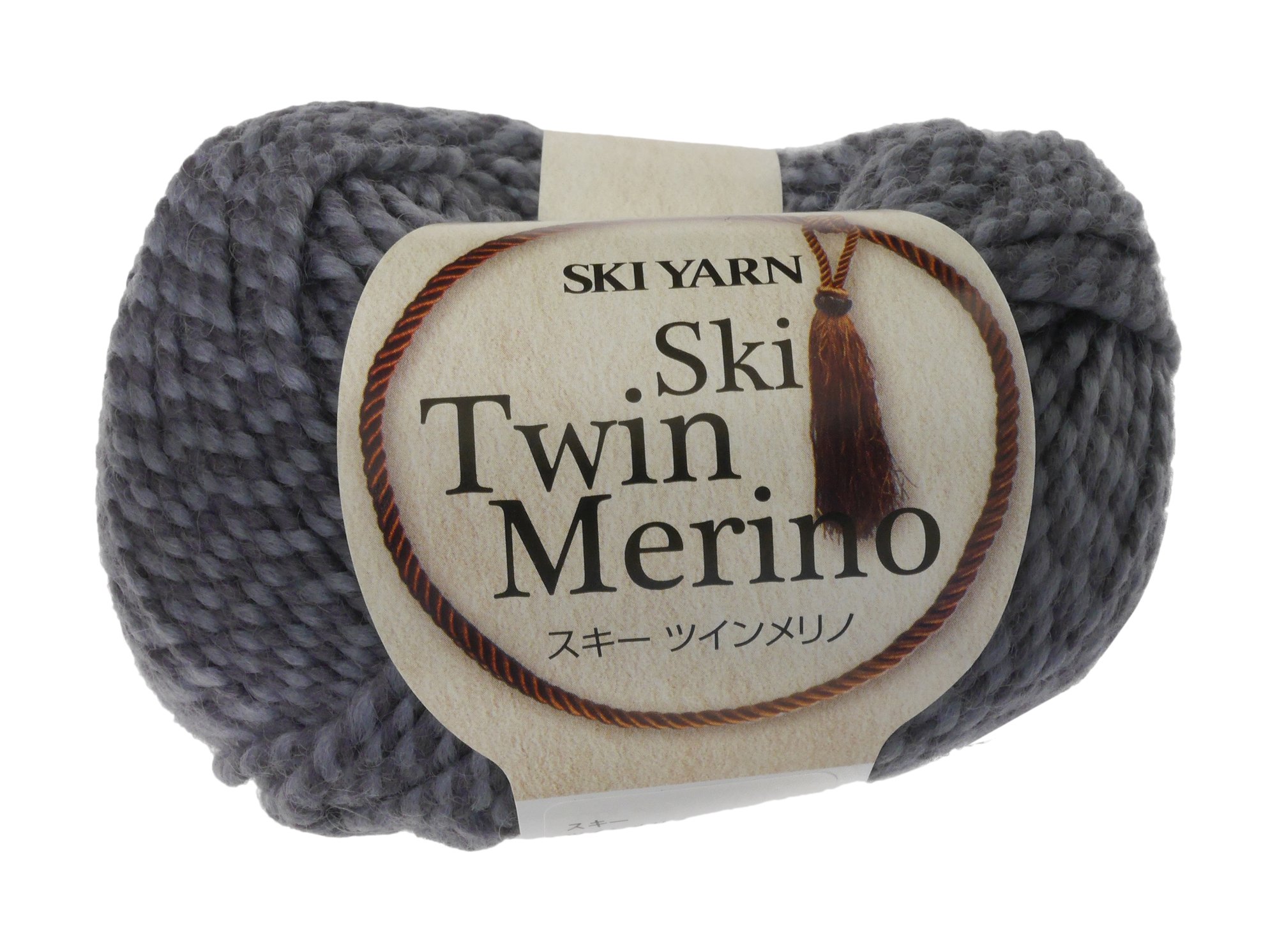 Amazon | 元廣 ツインメリノ スキー毛糸 並太 col.2815 グレー 系 40g