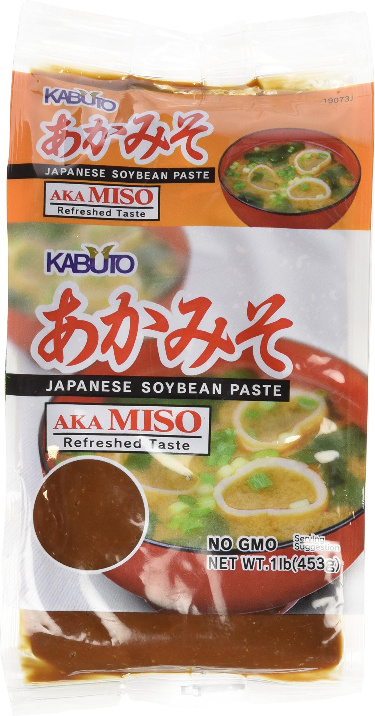 Knocean Foods Lobster Bisque Creamy, Rich, and Flavorful