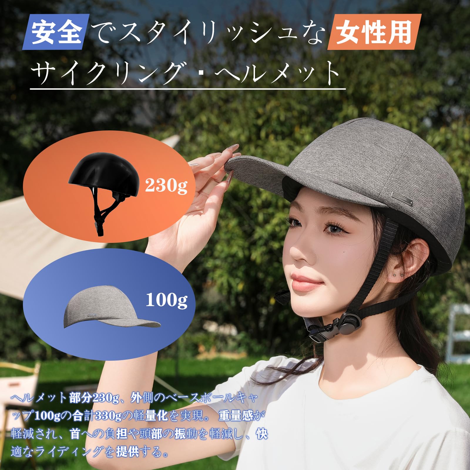 『中古、長久手市付近限定』　アサヒ　ピーチ姫　ストライダー　ヘルメット付き 中古、長久手市付近限定』 アサヒ ピーチ姫 ストライダー