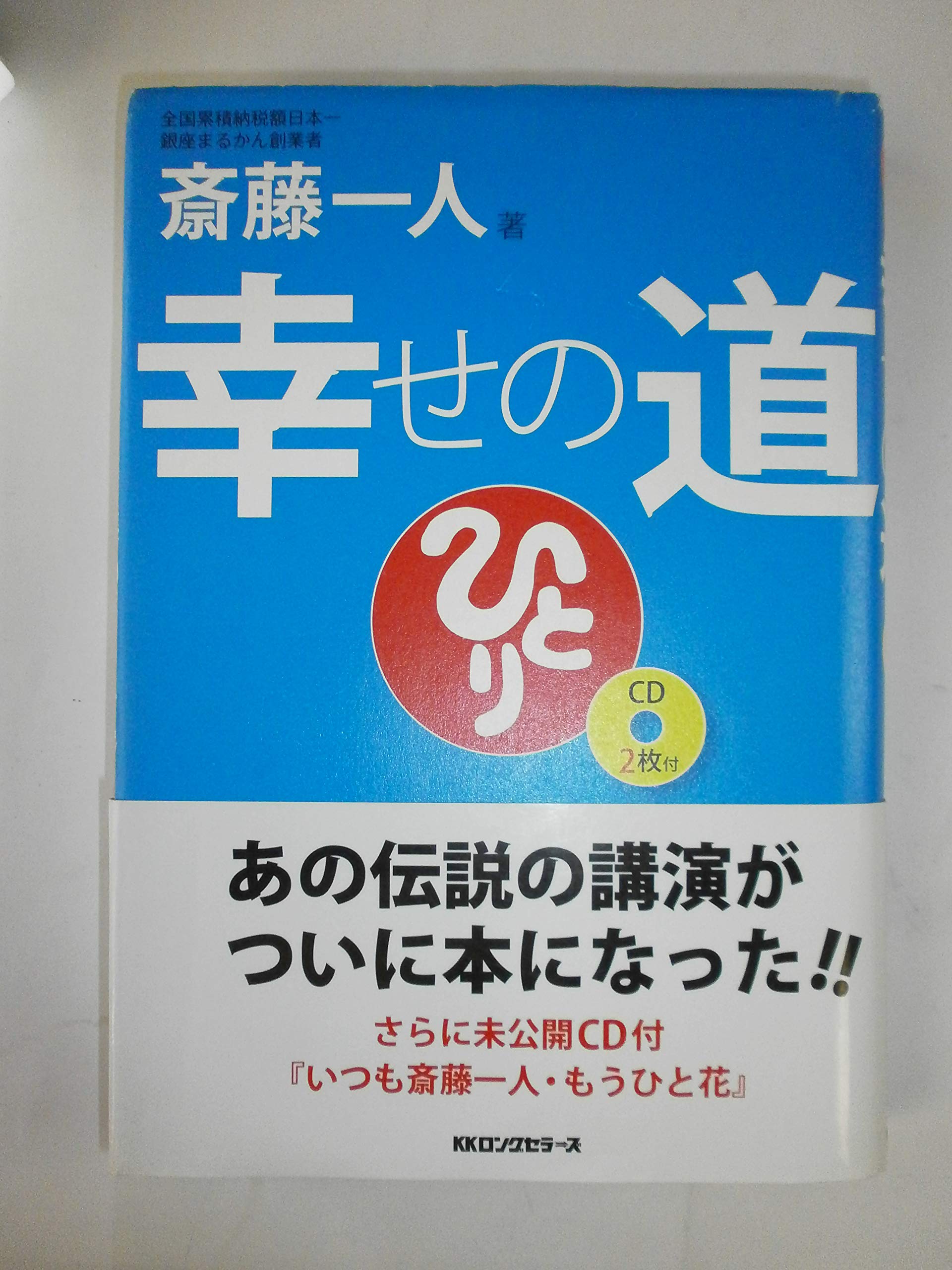 81Be8KER-8L.jpg