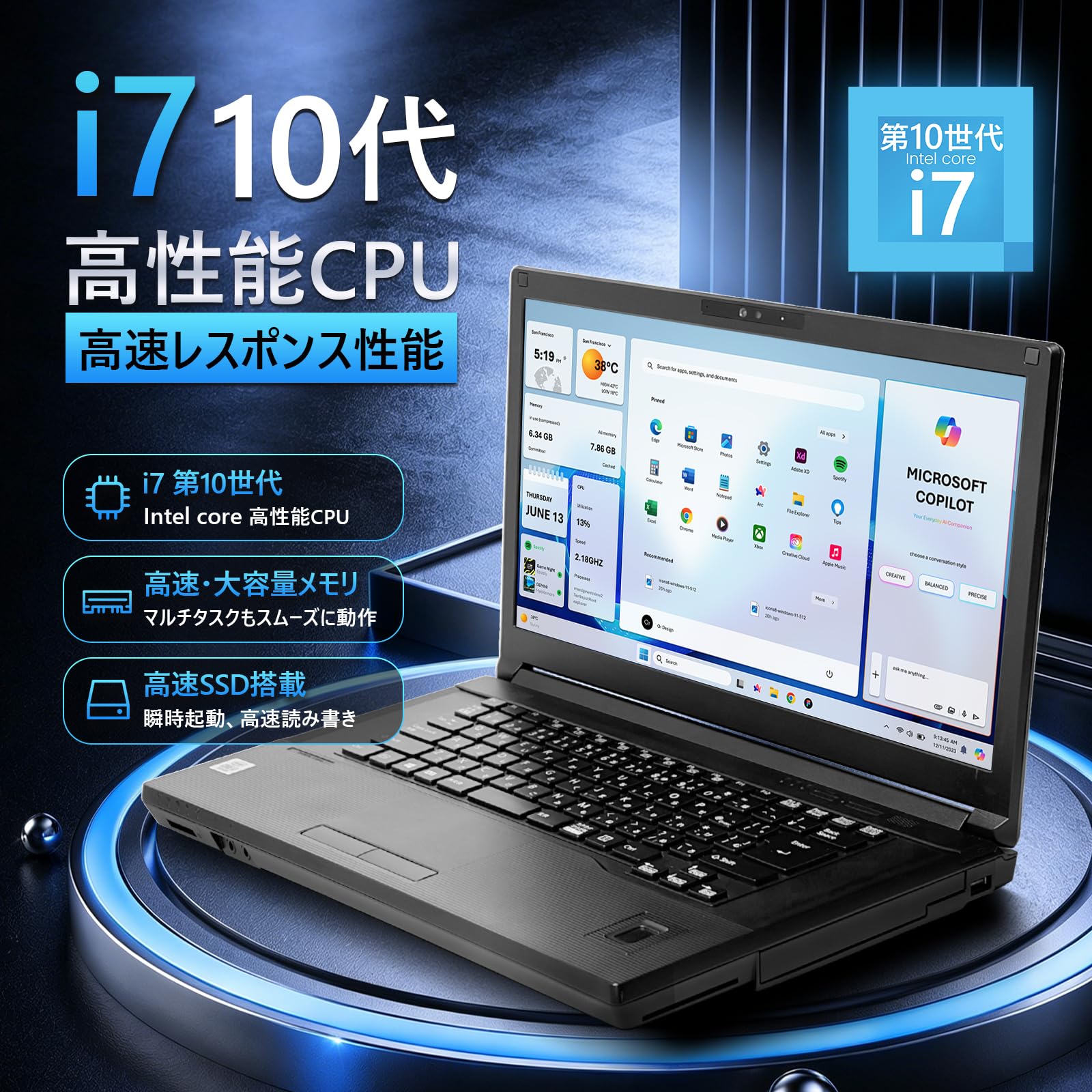Amazon.co.jp: 【整備済み品】ノートパソコン LIFEBOOK A7510 15.6型