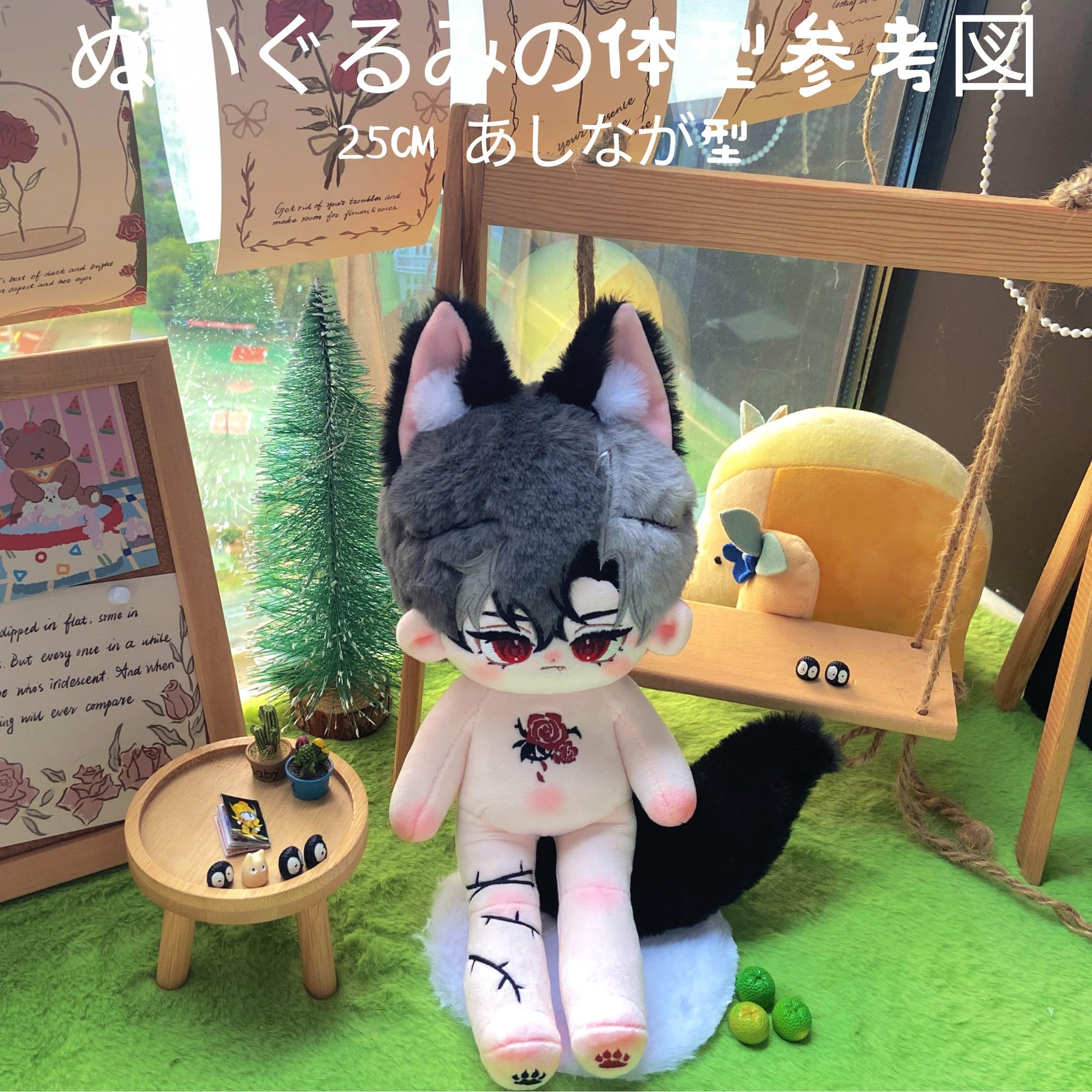 Amazon.co.jp: (25cmあしなが型) 写真・イラストから作るオーダー 