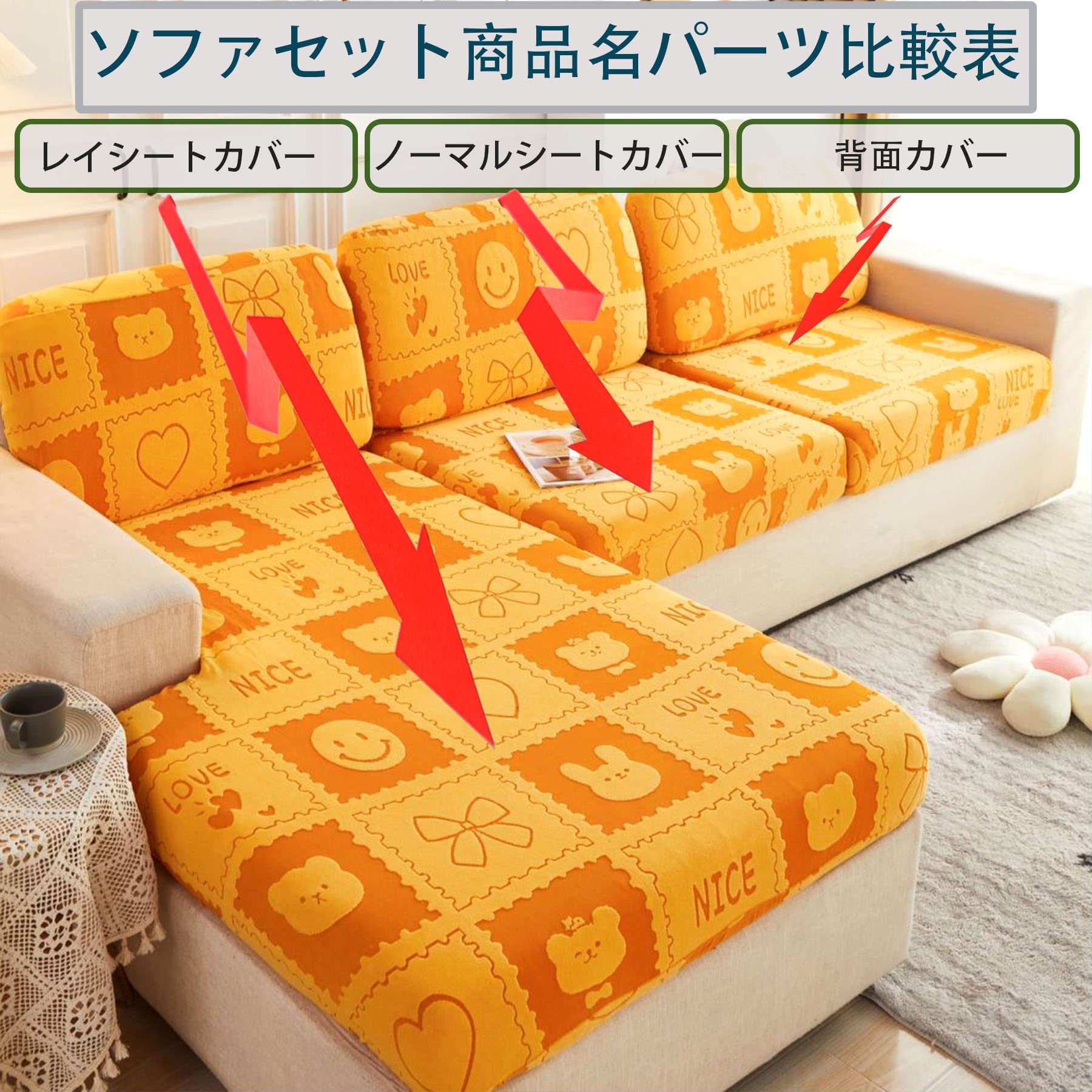 クッションカバー vintage cusion cover ,075 Vintage/Retro