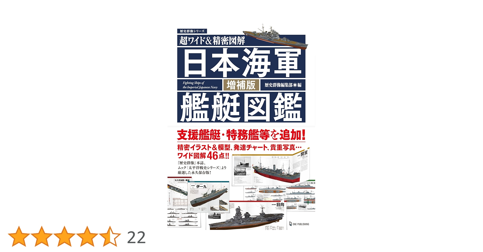 81BeRWKyoJL.jpg_BO30,255,255,