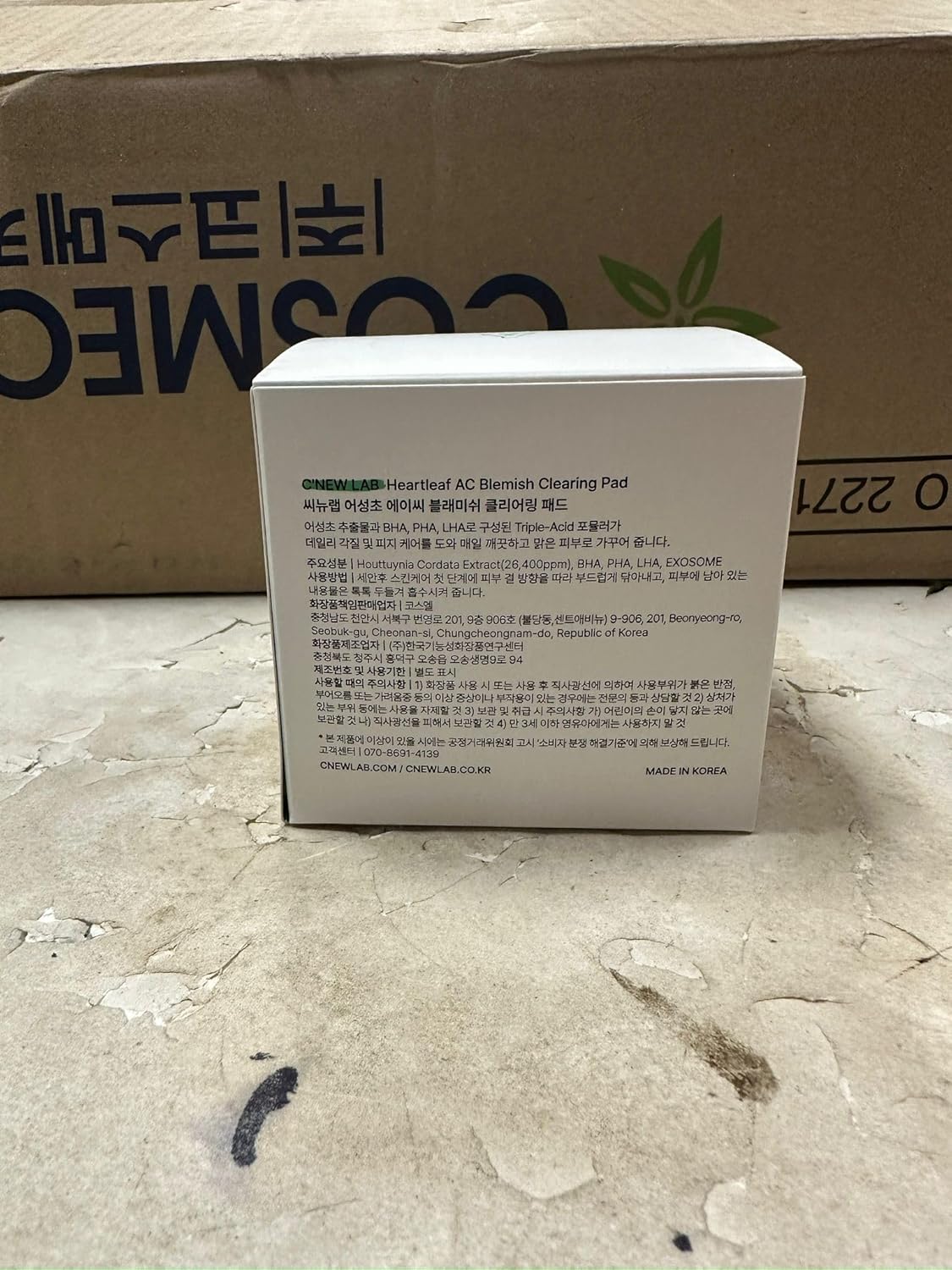 C’NEW LAB Heartleaf AC Blemish Clearing Pad (70 pads) | Blackhead & Exfoliating Facial Pads for Smooth Skin | Heartleaf Extract, Heartleaf Exosome, Allantoin, PHA, Korean Skin Care