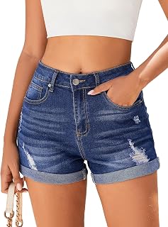 Bosmeer Women's Mid-High Rise Ripped Denim Shorts Stretchy Distressed Jean Shorts with Pockets Folded Hem Casual Summer Jorts
