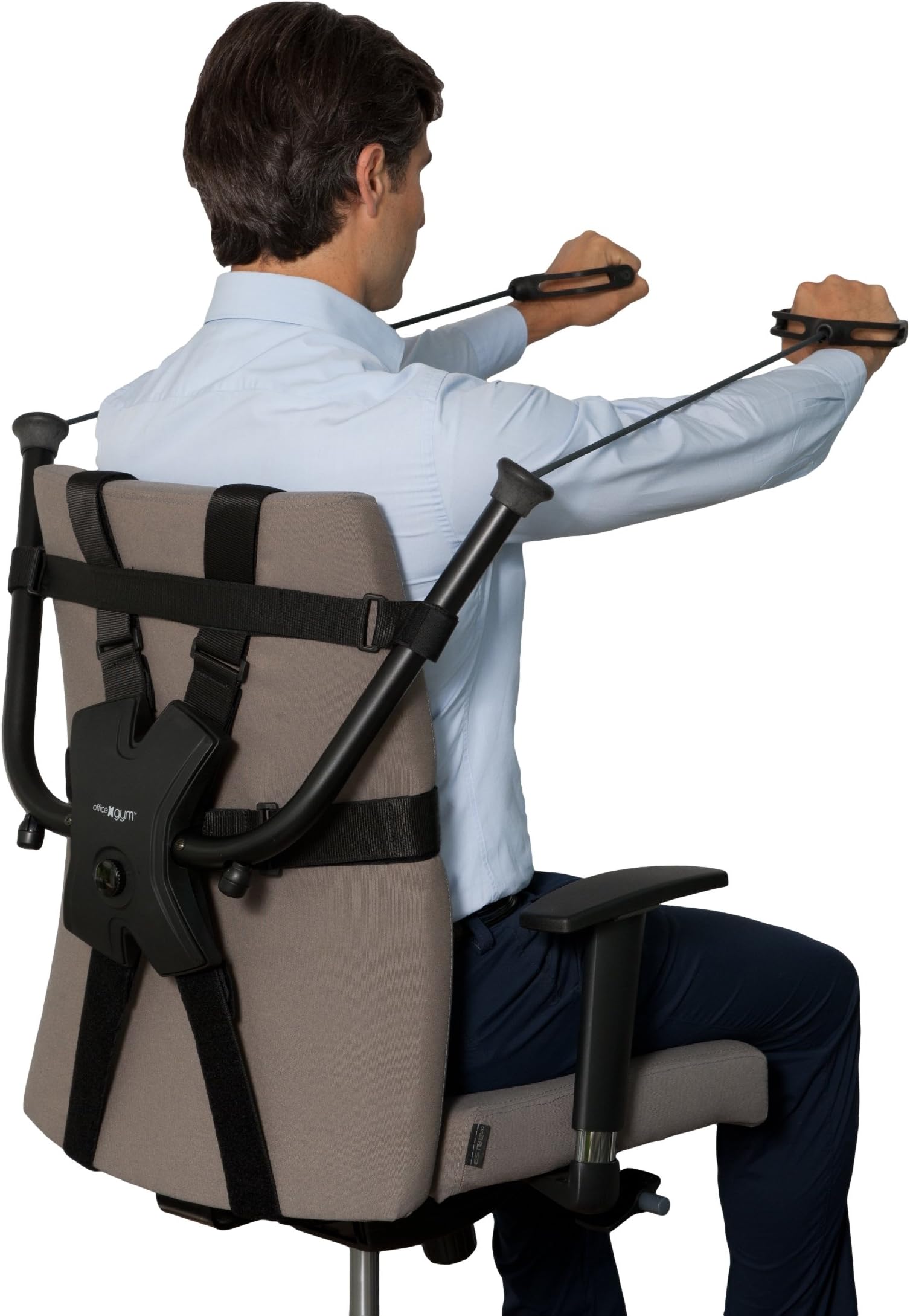 OfficeGYM The Office Chair Trainer