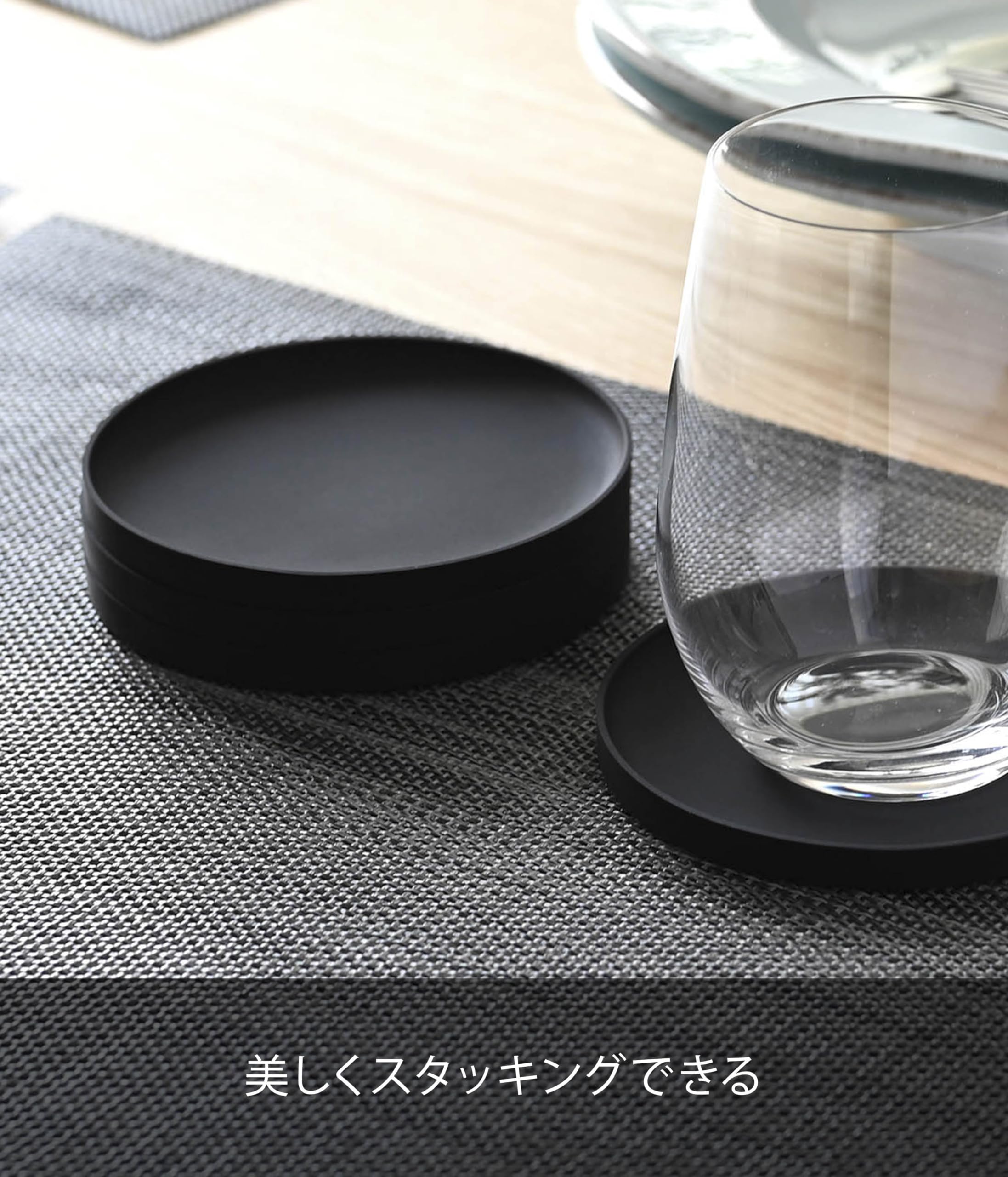 Amazon｜山崎実業(Yamazaki) 立体 コースター 丸型 ブラック 約W10×D10