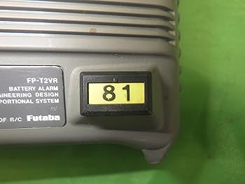 Amazon | 【中古】フタバ プロポ ATTACK-SR(555661015