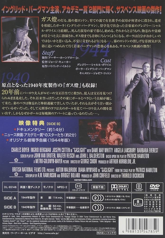 洋画・外国映画 DVD KAURISMAKI Amazon.co.jp: クリスチーネ・F [DVD] : ナーチャ・ブルンク