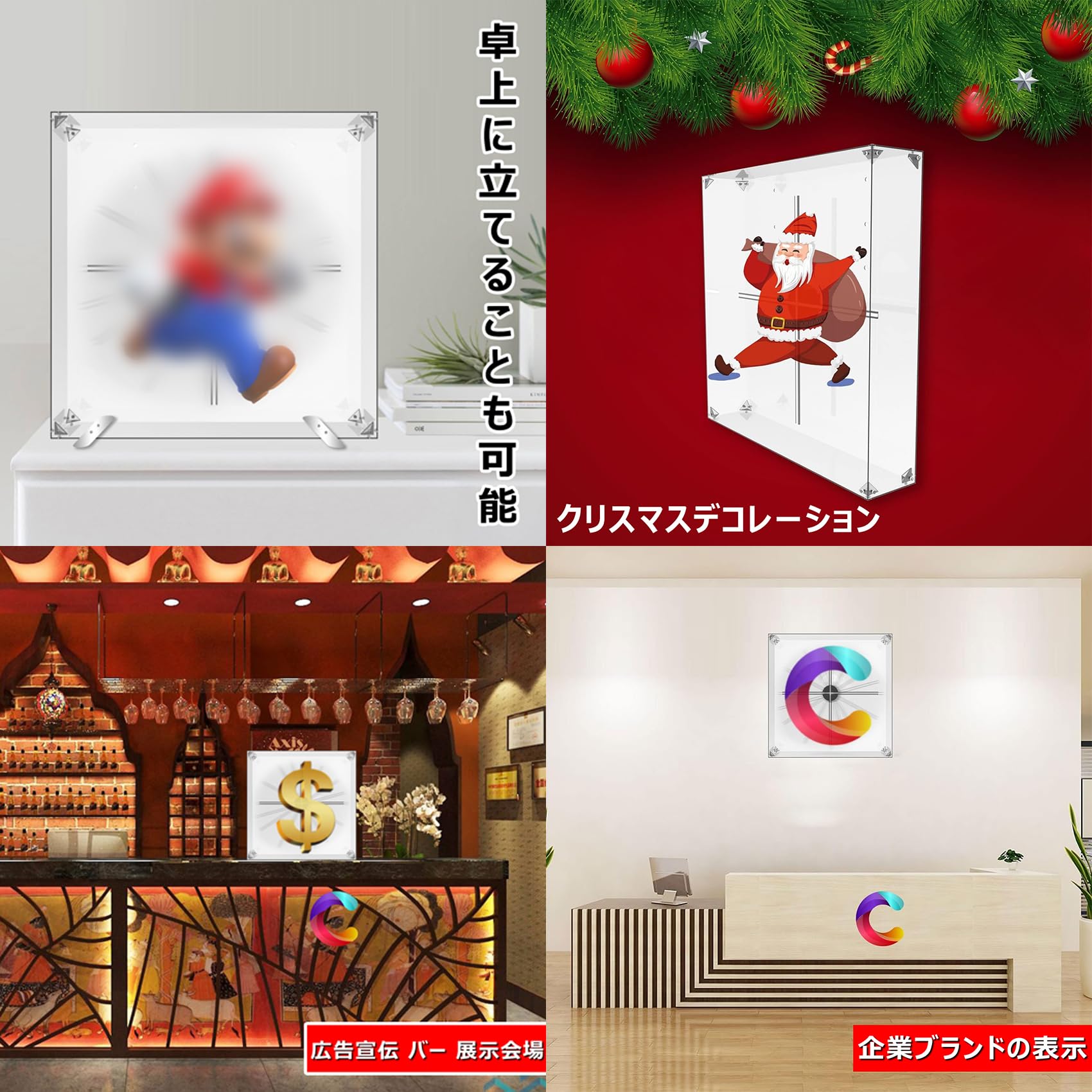 Amazon.co.jp: 3dホログラム 保護箱付き ファン プロジェクター 長さ