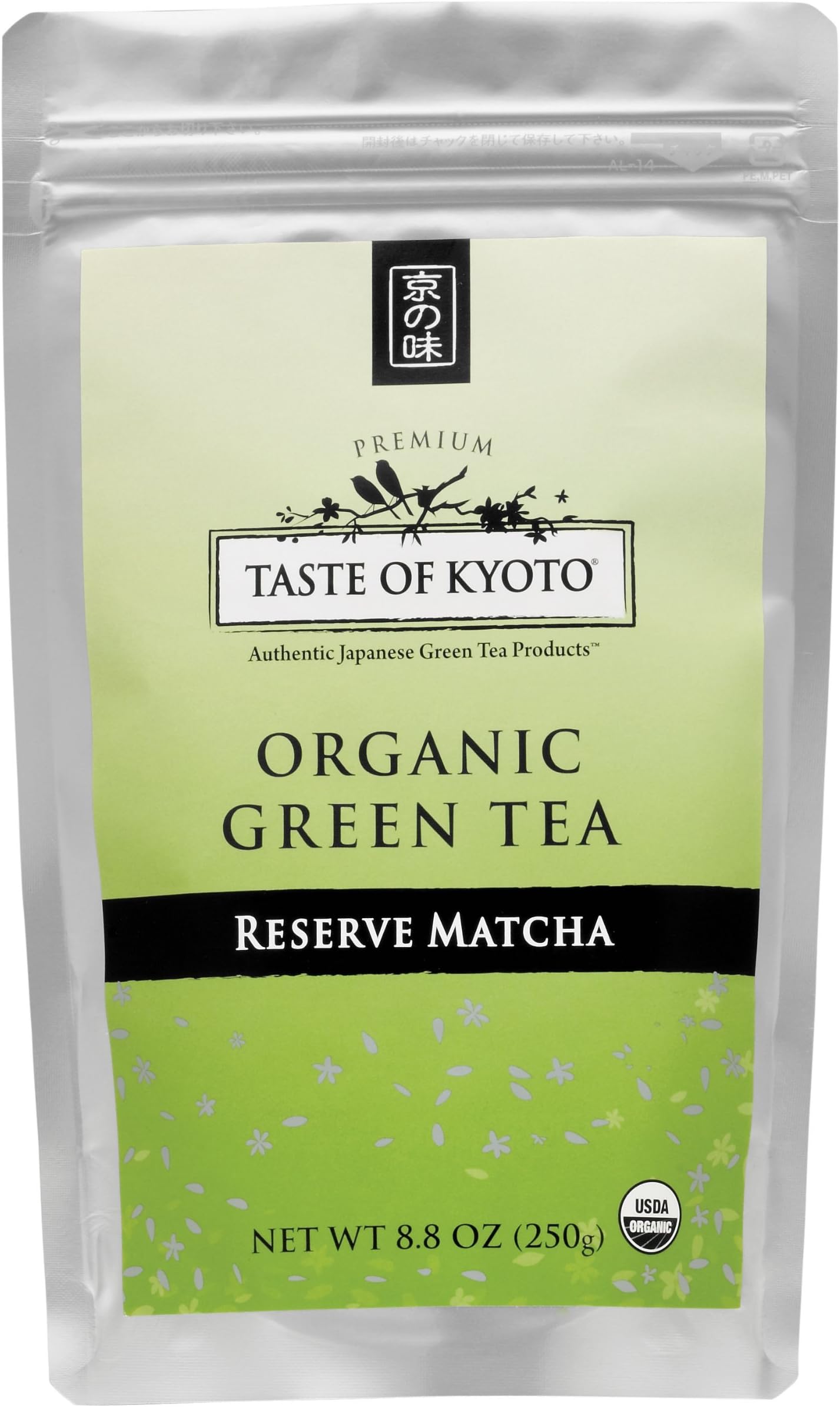 - TASTE OF KYOTO Matcha Green Tea, Bulk Reserve, 8.80 Ounce