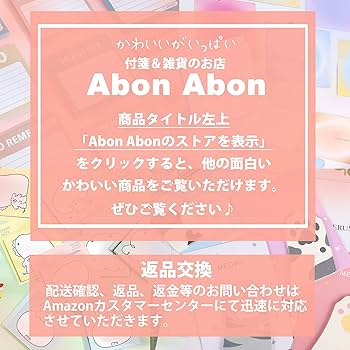 コスメ大好きさま♡ありがとうございます❤ sale‼️ カスタムボールペン Amazon | 【ビターな大人カラー 10本セット】 ビーズ ボールペン