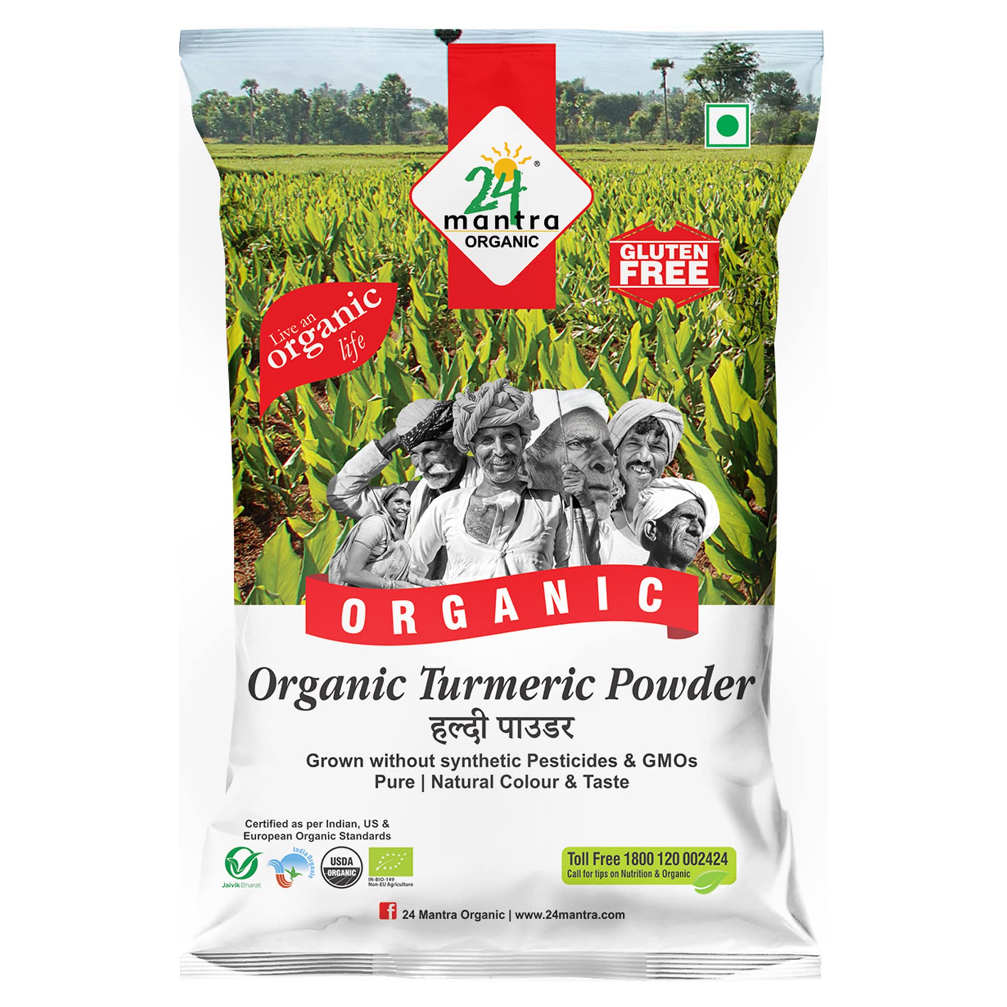 24 Mantara 24 Mantra Organic Turmeric Powder - 100 Gm,, 100g ()