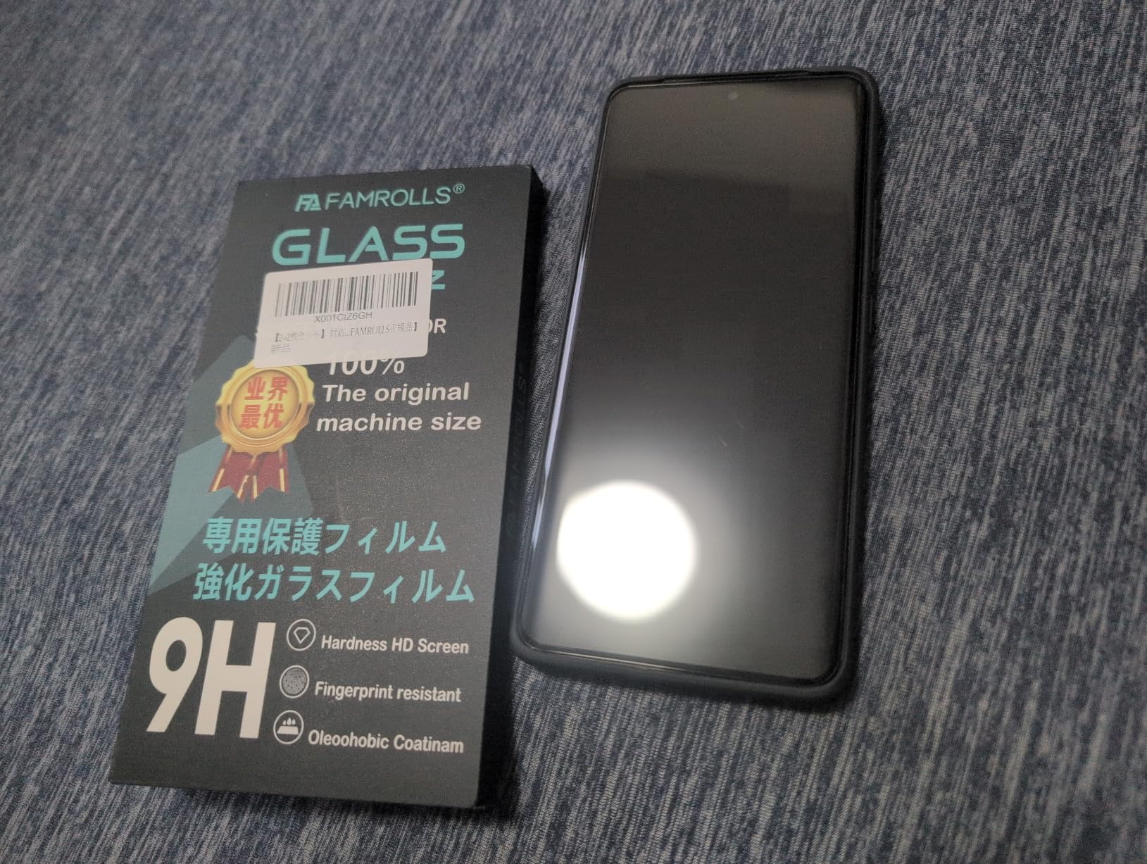 お客様イメージ