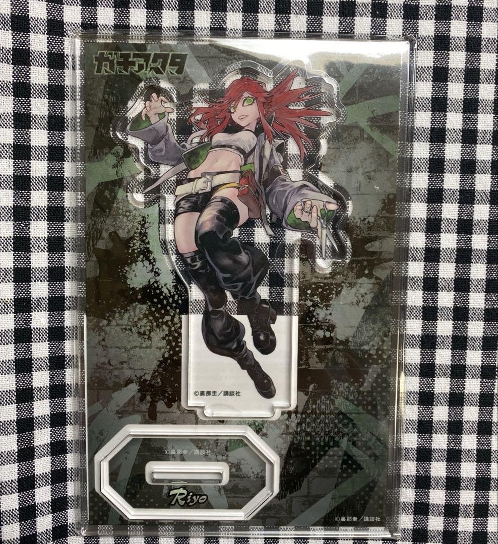 Amazon.co.jp: ガチアクタ リヨウ アクリルスタンド : パソコン