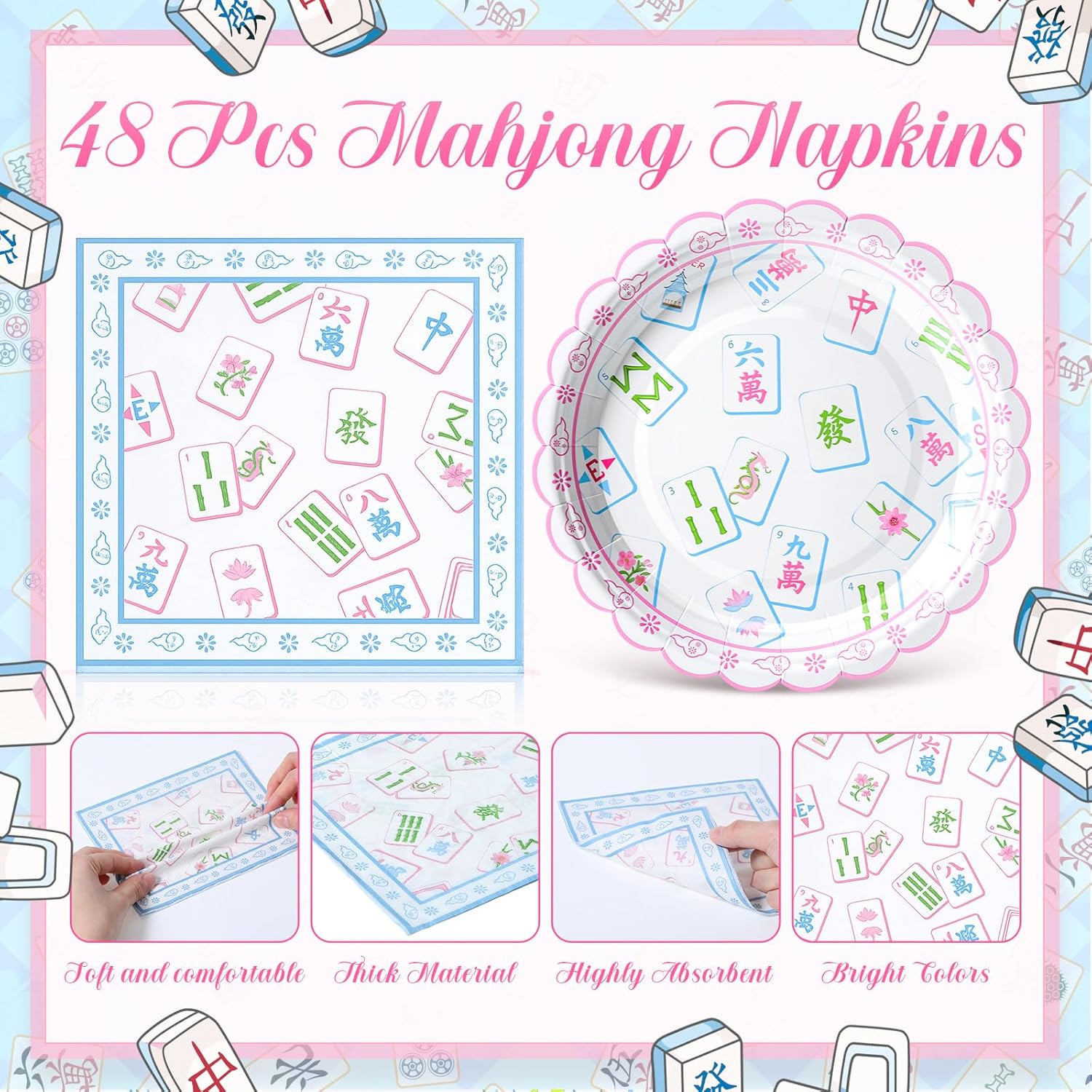 Havawish 96 Pcs Mahjong Plates and Napkins for 48 Guests, Mahjong Party Supplies Cocktail Tableware Including Dessert Plates and Napkins for Bridal Showers Birthday Wedding Party