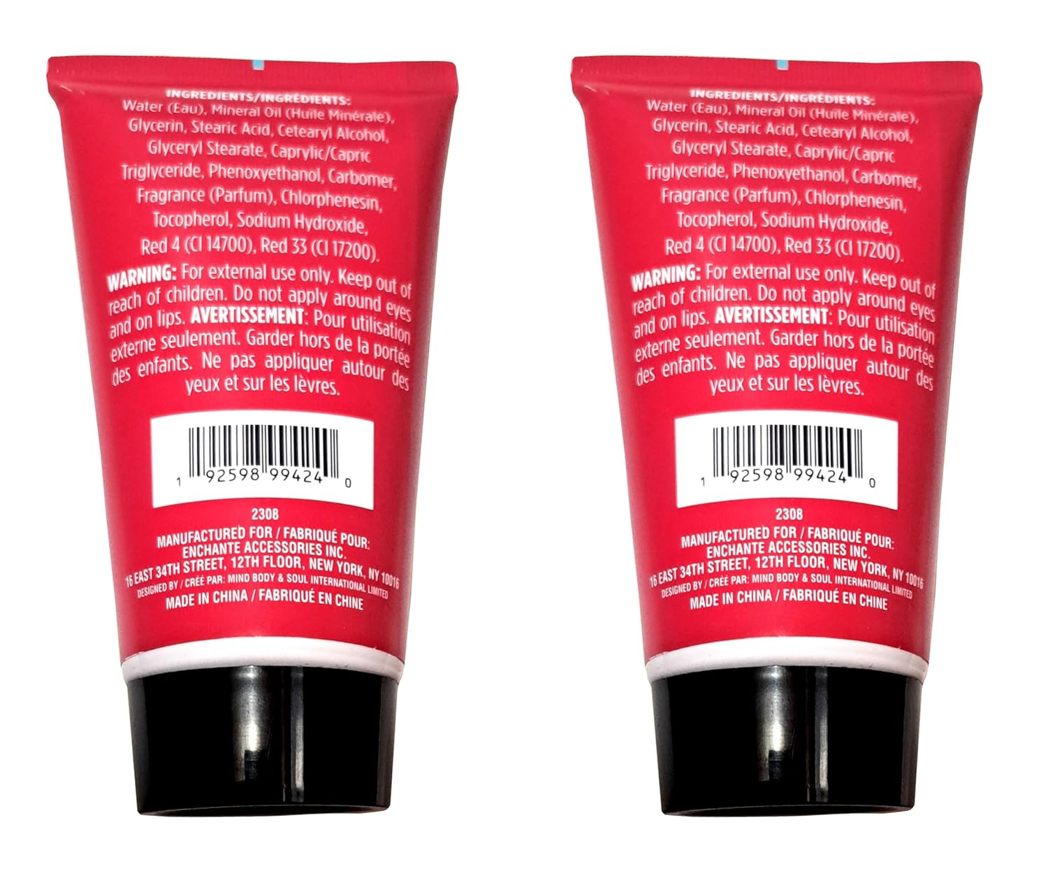 Body Lotion - Genger Citrus Scented 5.1fl oz/150ml (Set of 2 Pack)