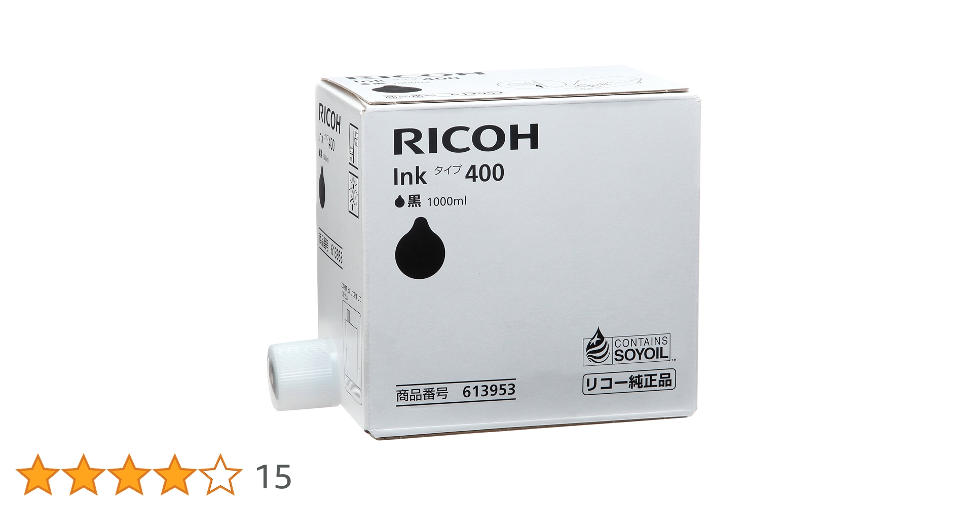 RICOH Ink タイプ400G 1000ml×5本セット Amazon.co.jp: リコー リコー インキ タイプ400 613953