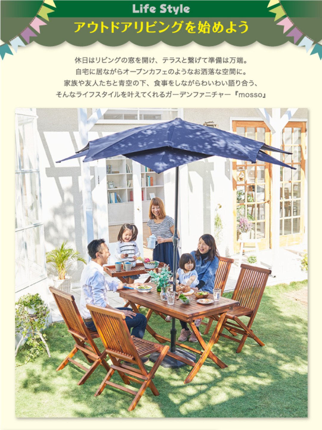 未使用品■ドイツ■outflexx■チーク×ステンレス■ガーデンダイニング4点 Amazon.co.jp: SEMI-TU チーク天然木 折りたたみ式本格派リビング