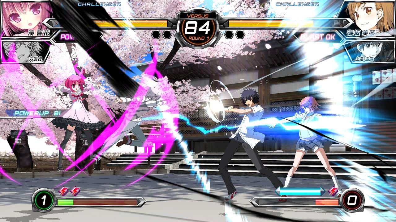 Dengeki Bunko: Fighting Climax - PlayStation Vita Standard Edition
