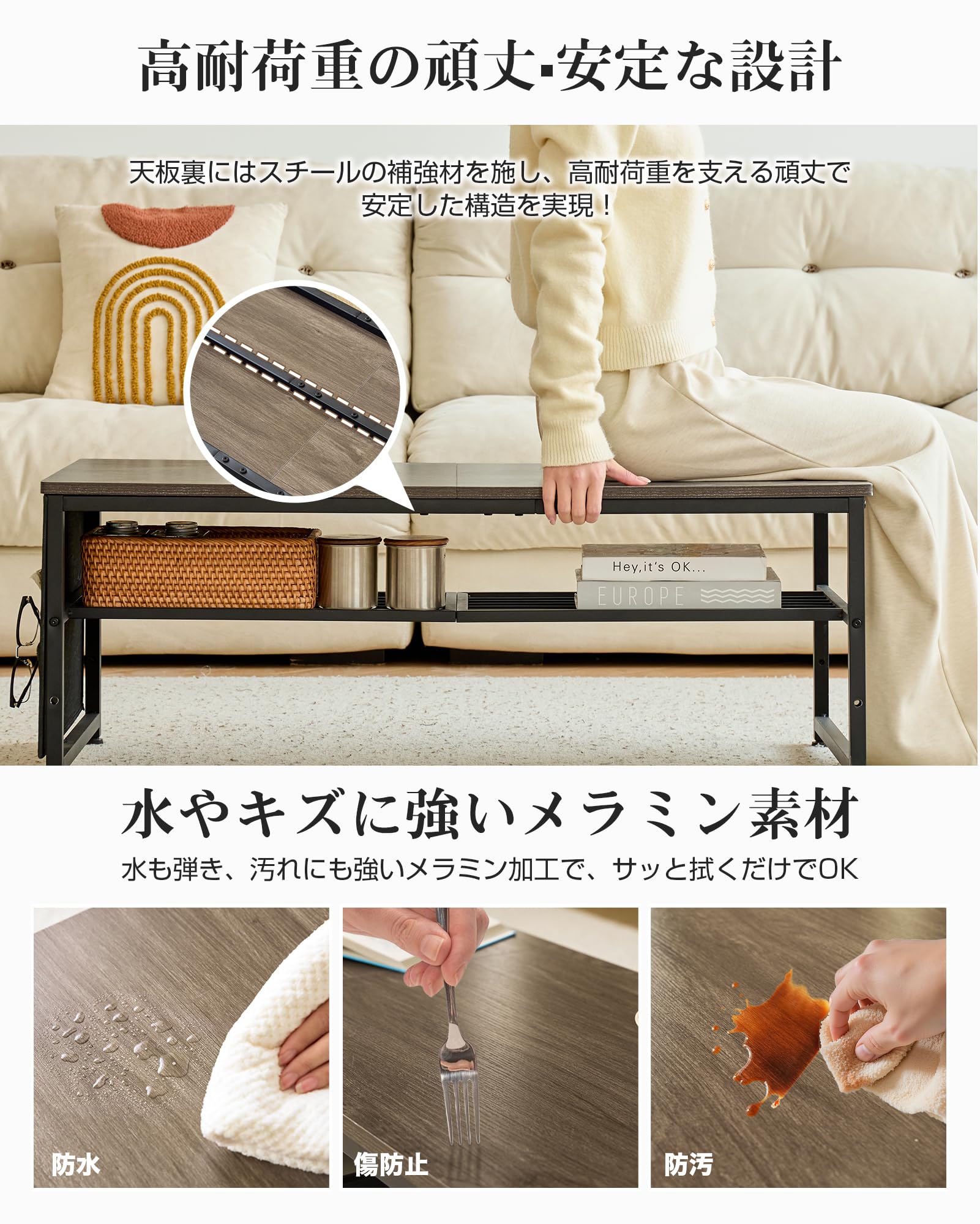 ＨＡＲＵＭＩＮ ローテーブル サイド収納付き 一枚板風幅105cm 2段階調節棚 Amazon.co.jp: HARUMIN ローテーブル サイド収納付き 一枚板風